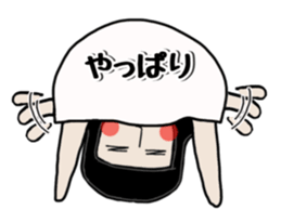 Mrs.Nagai sticker #6354678