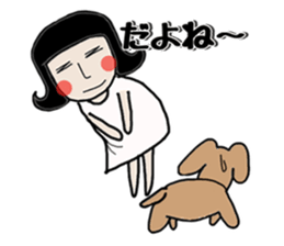 Mrs.Nagai sticker #6354679