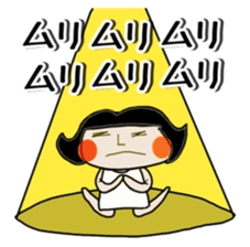 Mrs.Nagai sticker #6354680