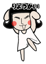 Mrs.Nagai sticker #6354681