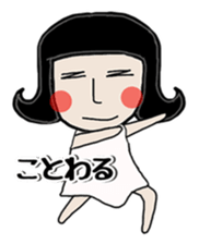 Mrs.Nagai sticker #6354682