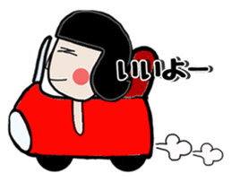 Mrs.Nagai sticker #6354683