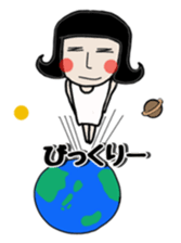 Mrs.Nagai sticker #6354684