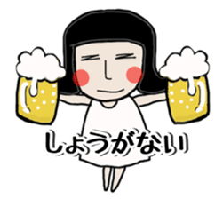 Mrs.Nagai sticker #6354686