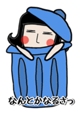 Mrs.Nagai sticker #6354687