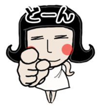 Mrs.Nagai sticker #6354688