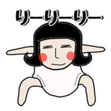 Mrs.Nagai sticker #6354689