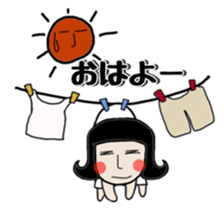 Mrs.Nagai sticker #6354690