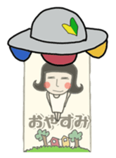 Mrs.Nagai sticker #6354691