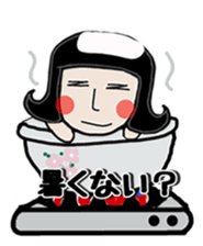 Mrs.Nagai sticker #6354692