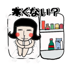 Mrs.Nagai sticker #6354693