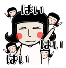 Mrs.Nagai sticker #6354695