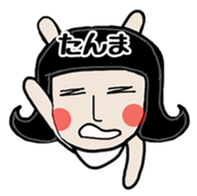 Mrs.Nagai sticker #6354696