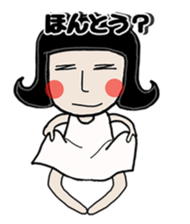 Mrs.Nagai sticker #6354697