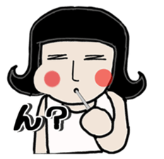 Mrs.Nagai sticker #6354698