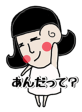 Mrs.Nagai sticker #6354699