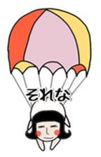 Mrs.Nagai sticker #6354700