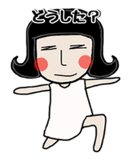 Mrs.Nagai sticker #6354705