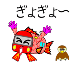 Taizo Train sticker #6354714