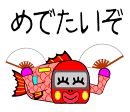 Taizo Train sticker #6354717