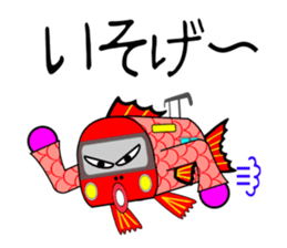 Taizo Train sticker #6354718