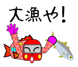 Taizo Train sticker #6354722