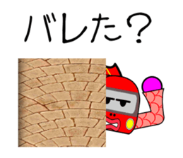 Taizo Train sticker #6354727