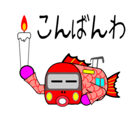 Taizo Train sticker #6354729