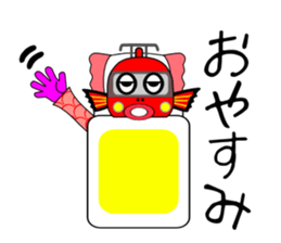 Taizo Train sticker #6354730