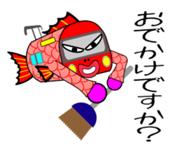 Taizo Train sticker #6354731