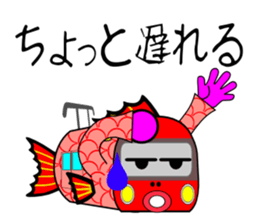 Taizo Train sticker #6354732
