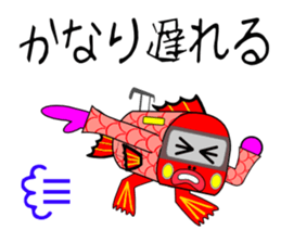 Taizo Train sticker #6354733