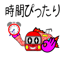 Taizo Train sticker #6354736