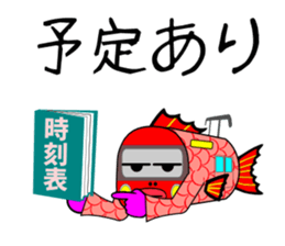 Taizo Train sticker #6354741