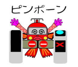 Taizo Train sticker #6354743