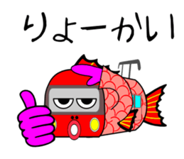 Taizo Train sticker #6354744