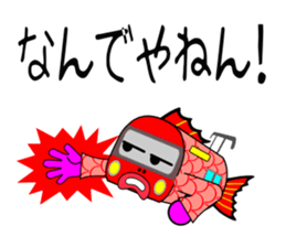 Taizo Train sticker #6354746