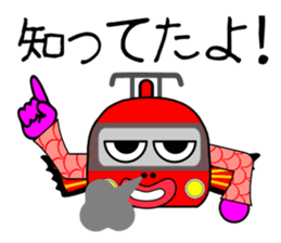 Taizo Train sticker #6354747