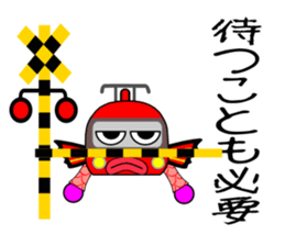 Taizo Train sticker #6354750