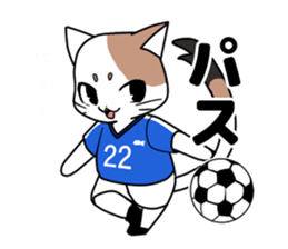 Cat to the soccer sticker #6354812