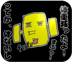 Diet Robot! sticker #6354835