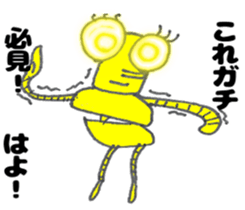 Diet Robot! sticker #6354841