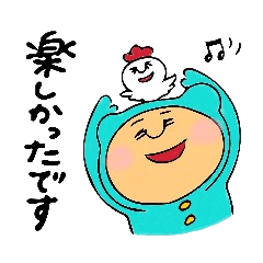 Of 8ppy, I wait, and respect language