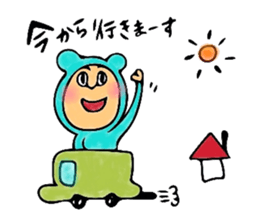 Of 8ppy, I wait, and respect language sticker #6354955