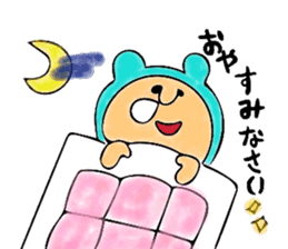 Of 8ppy, I wait, and respect language sticker #6354956