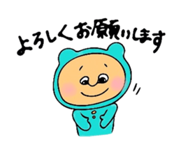 Of 8ppy, I wait, and respect language sticker #6354959