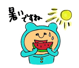 Of 8ppy, I wait, and respect language sticker #6354961