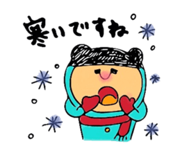 Of 8ppy, I wait, and respect language sticker #6354962