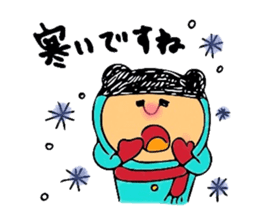 Of 8ppy, I wait, and respect language sticker #6354962