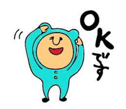 Of 8ppy, I wait, and respect language sticker #6354965